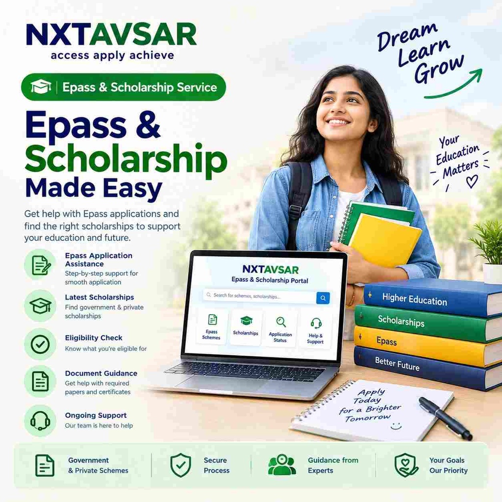 Epass scholarship assistance (fresh)